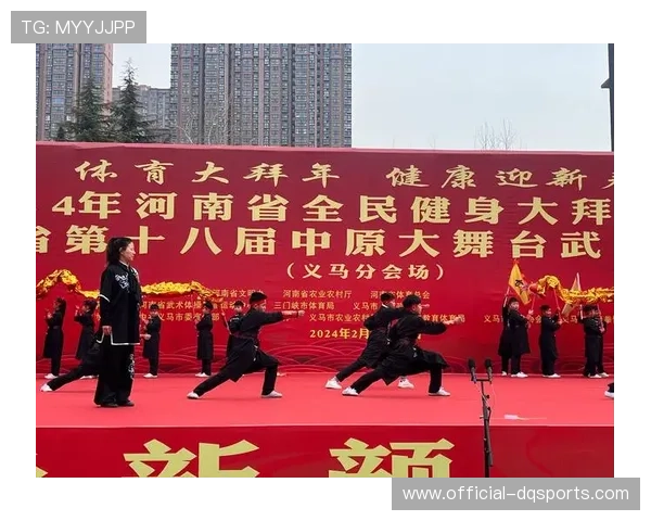 河南省健全全民健身公共服务体系，提升竞技体育实力