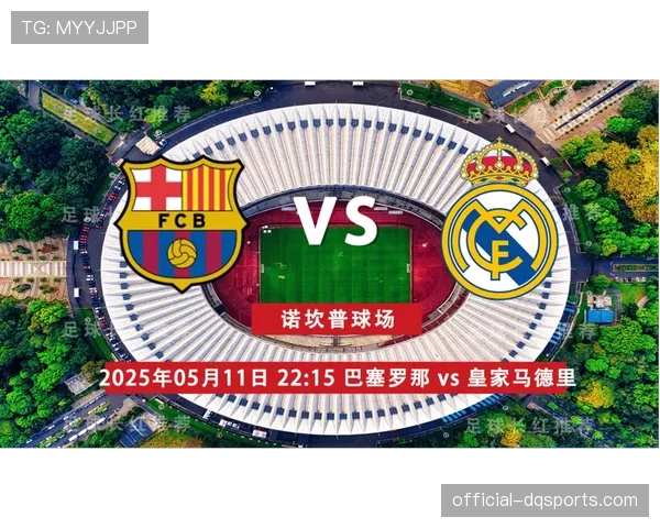 西甲裁判委员会公布国家德比主裁,曾执法欧冠决赛 西甲裁判委员会公布国家德比主裁,曾执法欧冠决赛